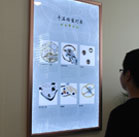 图4-熊宝宝-用户-厦门天梭手表售后维修点